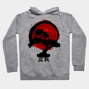 Burning Bonsai Hoodie